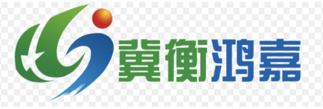 Hengshui Rubber logo